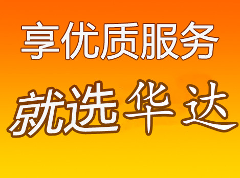 邯鄲到秦皇島物流專線_邯鄲至秦皇島物流公司_邯鄲到秦皇島貨運(yùn)專線