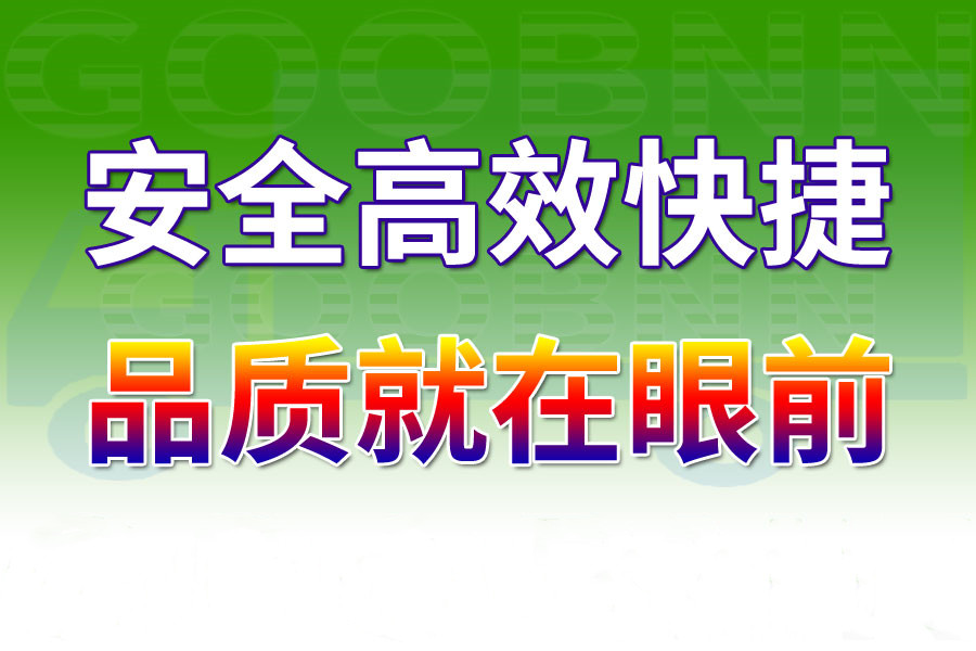 <a href='http://www.buyijiaoyu.com/a/news/youhuihuodong/15352.html' target='_blank'><u>衡水到西藏貨運(yùn)專(zhuān)線</u></a>